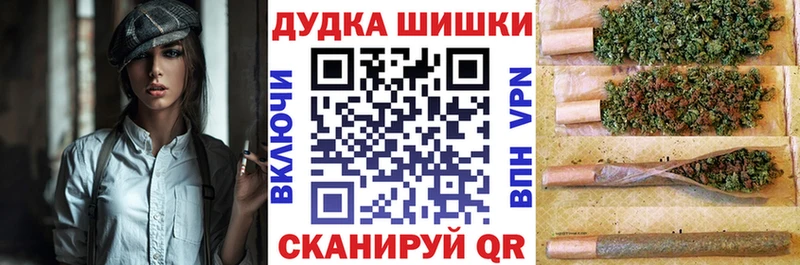 Магазины продажи наркотиков Ржев Псилоцибиновые грибы  Героин  КОКАИН  СК  Марихуана 
