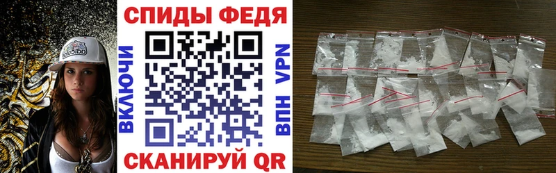 АМФ 98%  Ржев 