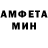 Метадон мёд Michael Maden