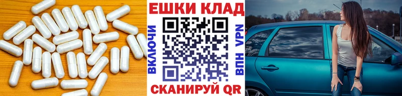 купить   Ржев  omg ссылка  Экстази mix 