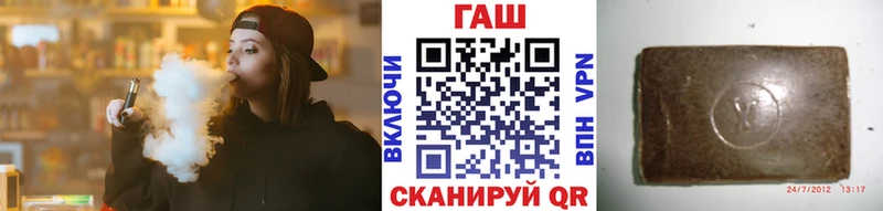 мега вход  Ржев  ГАШ ice o lator 