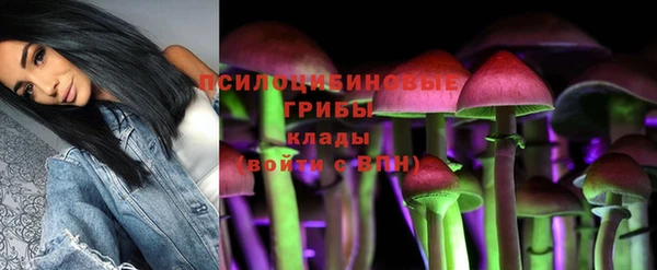 дистиллят марихуана Алзамай