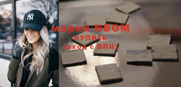 прущий лед Медногорск