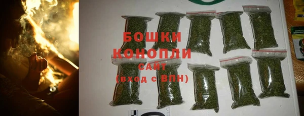 прущий лед Зеленокумск
