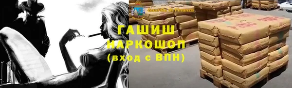 не бодяженный Зерноград