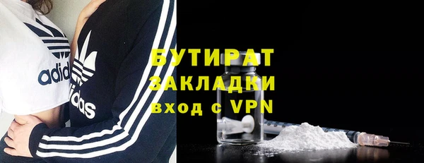 кокаин перу Карталы