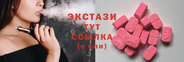 наркотики Алексин