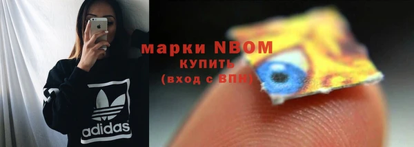 дистиллят марихуана Алзамай