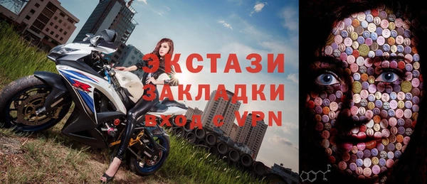 амф Касимов