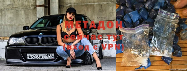 MESCALINE Абинск