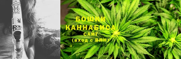 мдма Медвежьегорск