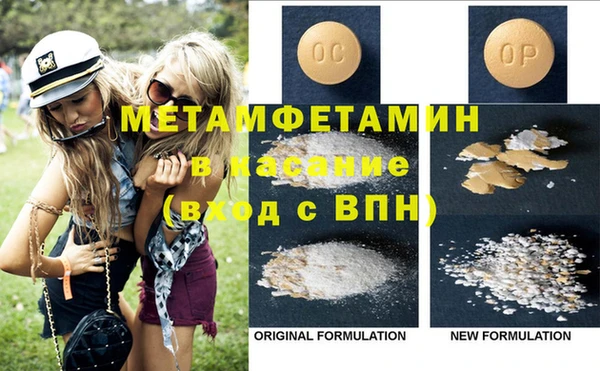 кокаин колумбия Мегион