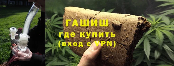 марки nbome Абаза