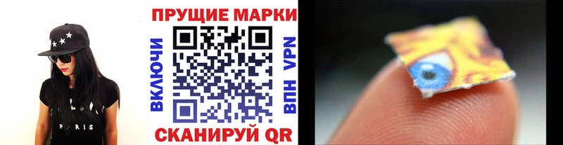 блэк спрут как войти  Ржев  Марки 25I-NBOMe 1,5мг 